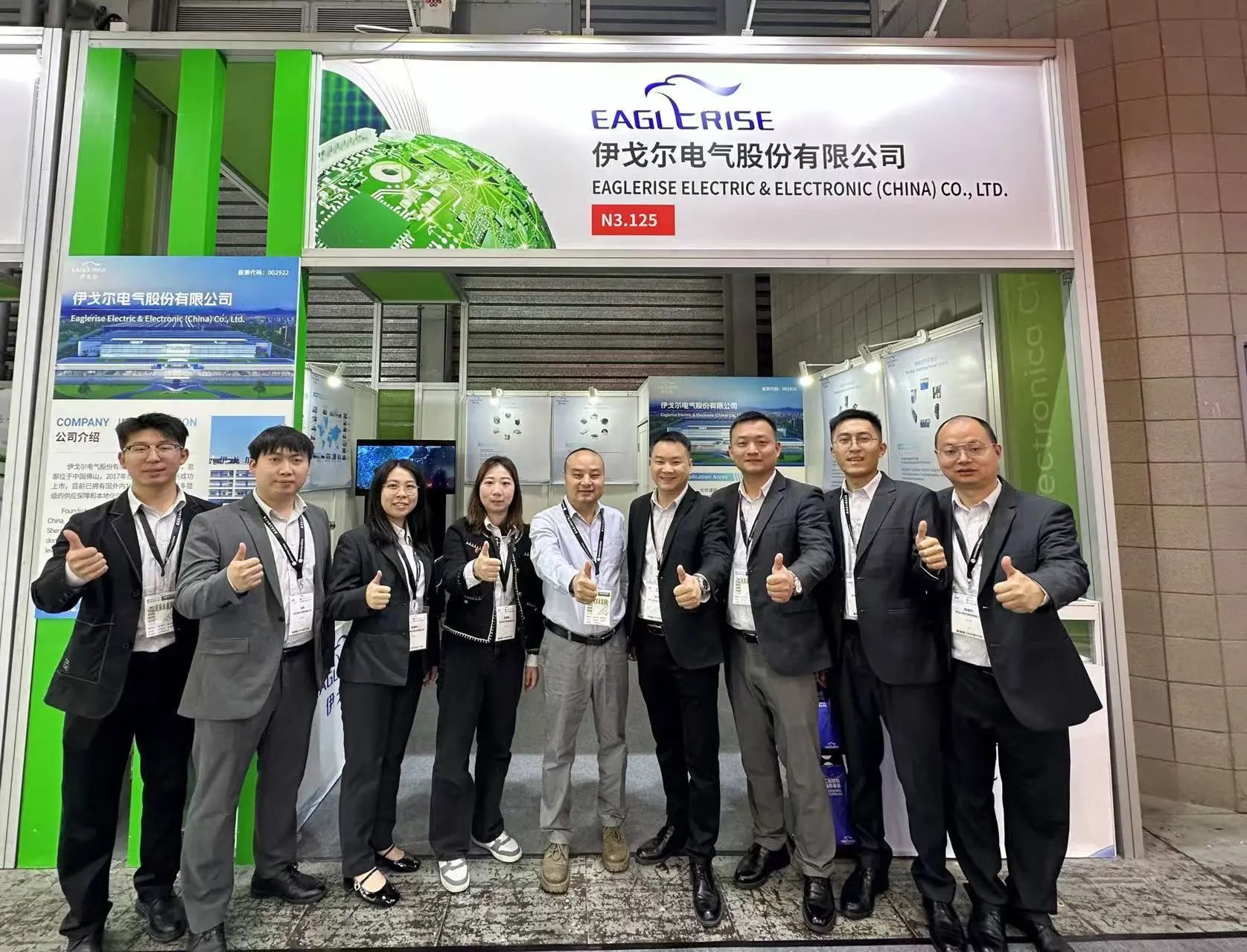 40001百老汇电子游戏精彩亮相慕尼黑上海电子展