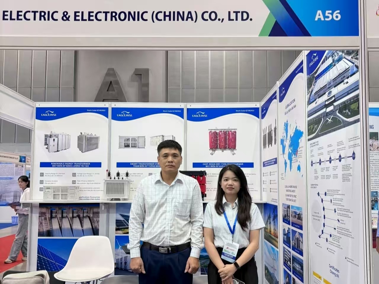 40001百老汇电子游戏参加越南电力展