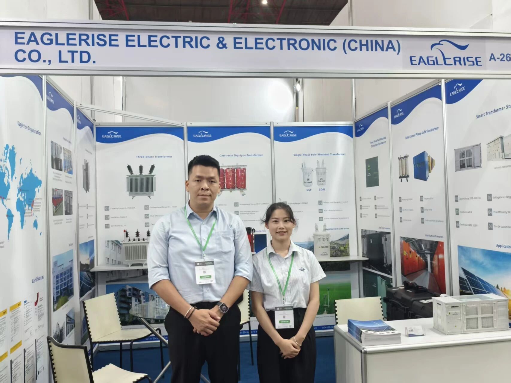 40001百老汇电子游戏亮相印尼国际电力展