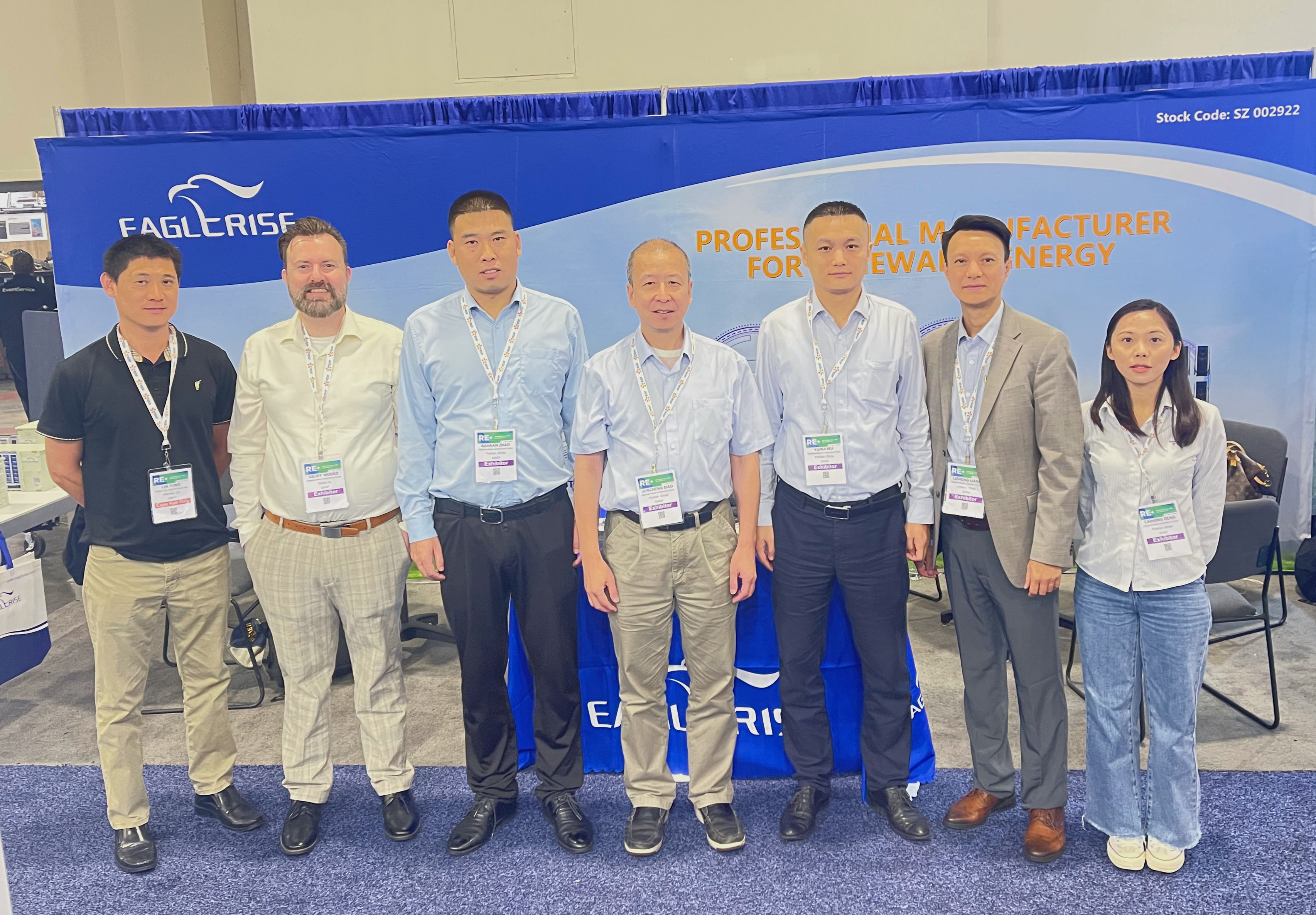 40001百老汇电子游戏亮相2023年美国国际太阳能展