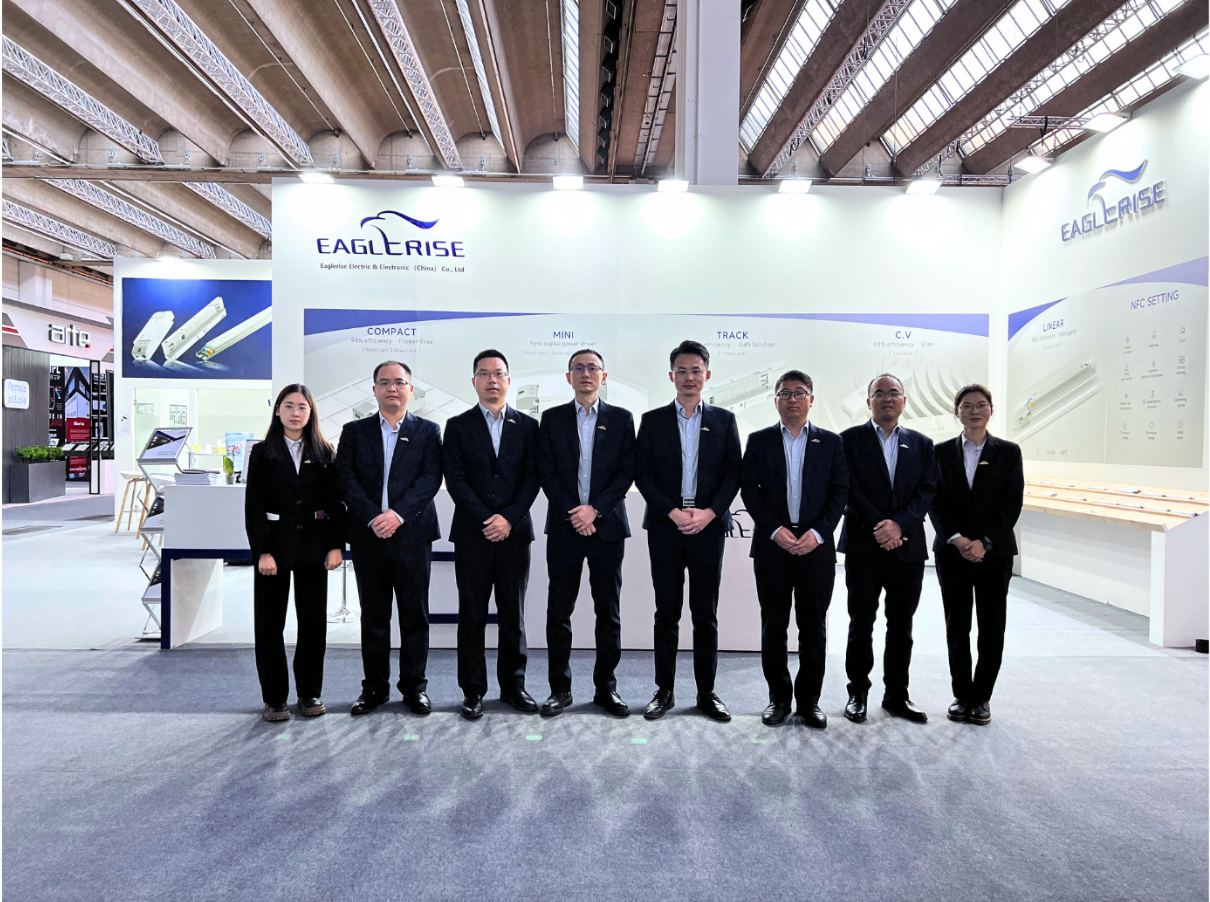 40001百老汇电子游戏闪亮登场2024德国法兰克福国际照明展